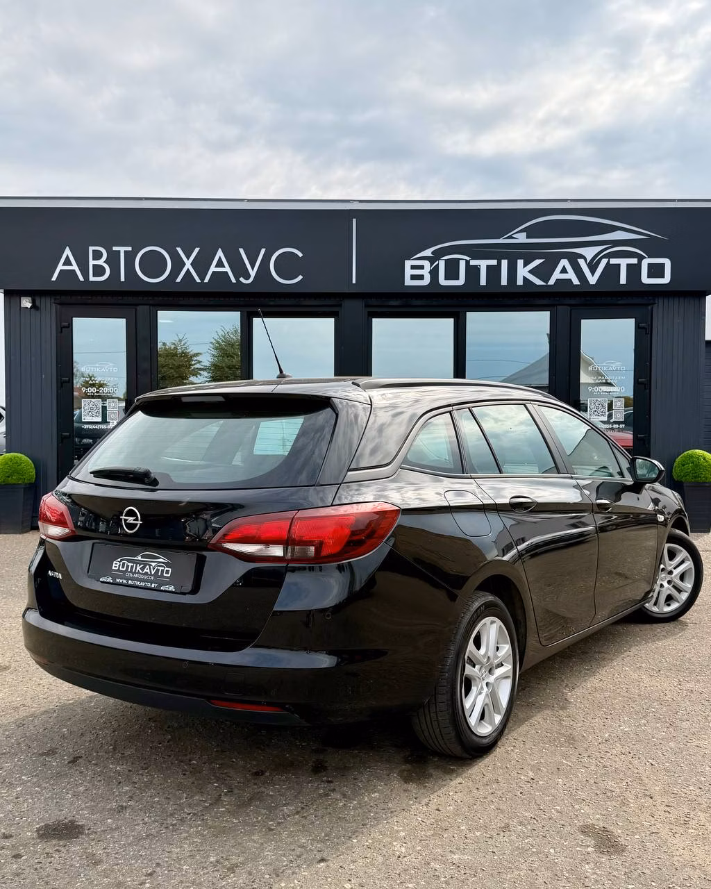 Opel Astra фото 7