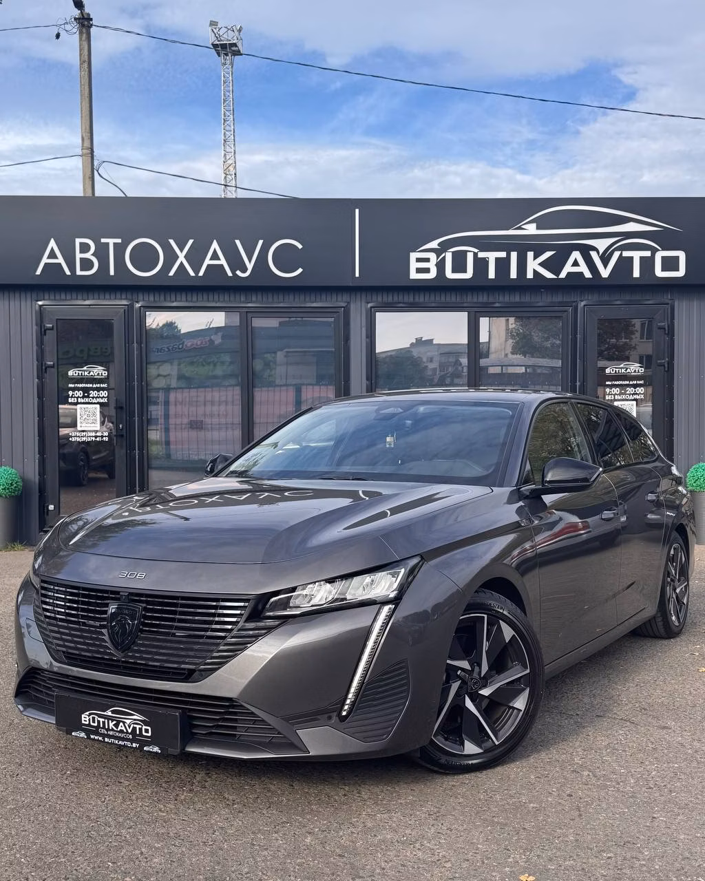 Peugeot 308 фото 3