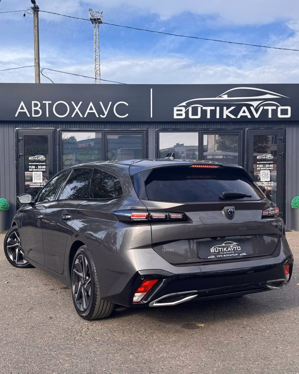 Peugeot 308 фото 4