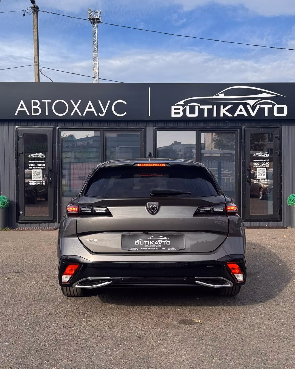 Peugeot 308 фото 5