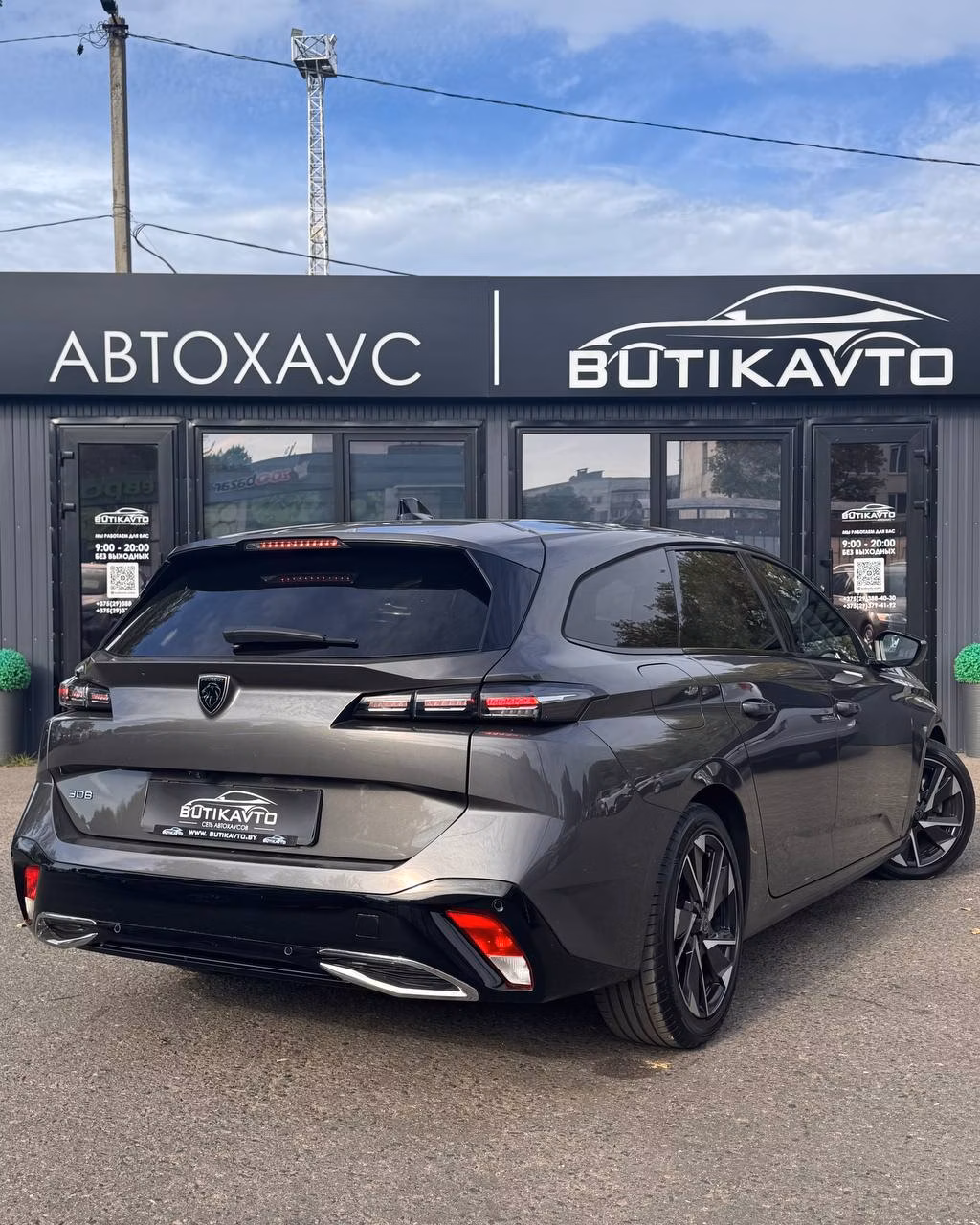 Peugeot 308 фото 6