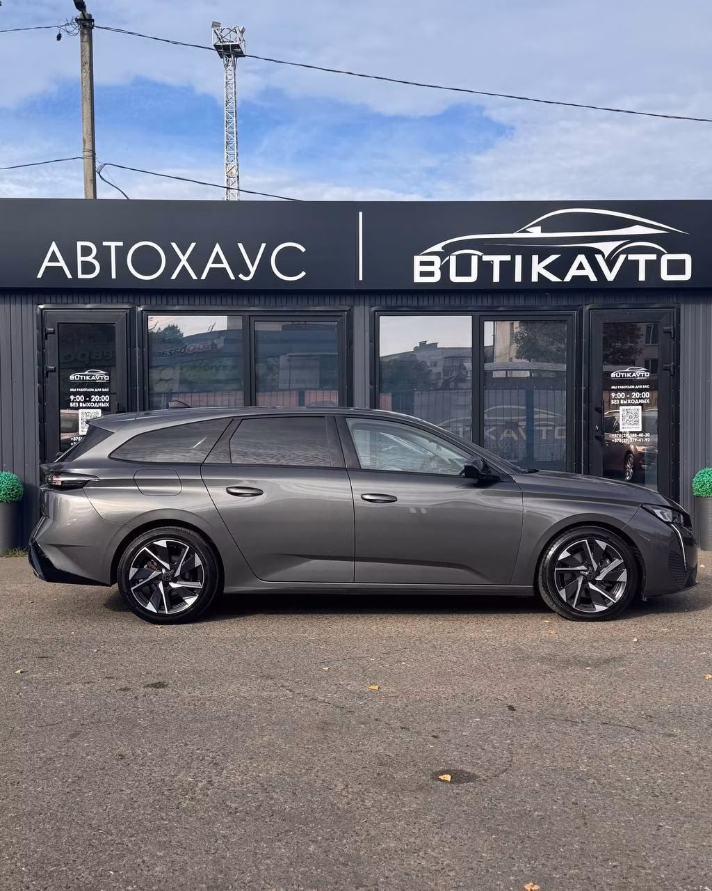 Peugeot 308 фото 7