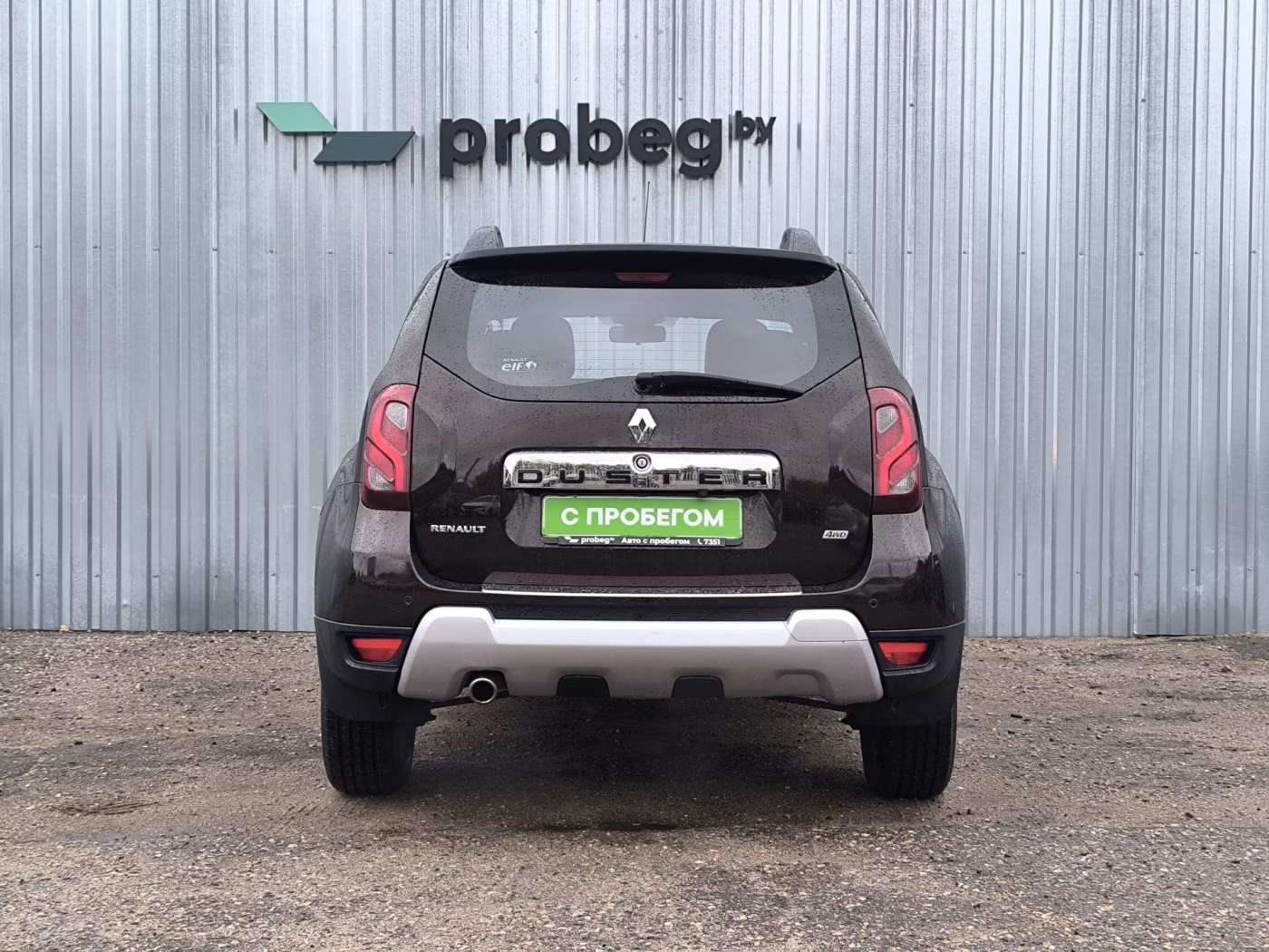 Renault Duster фото 6