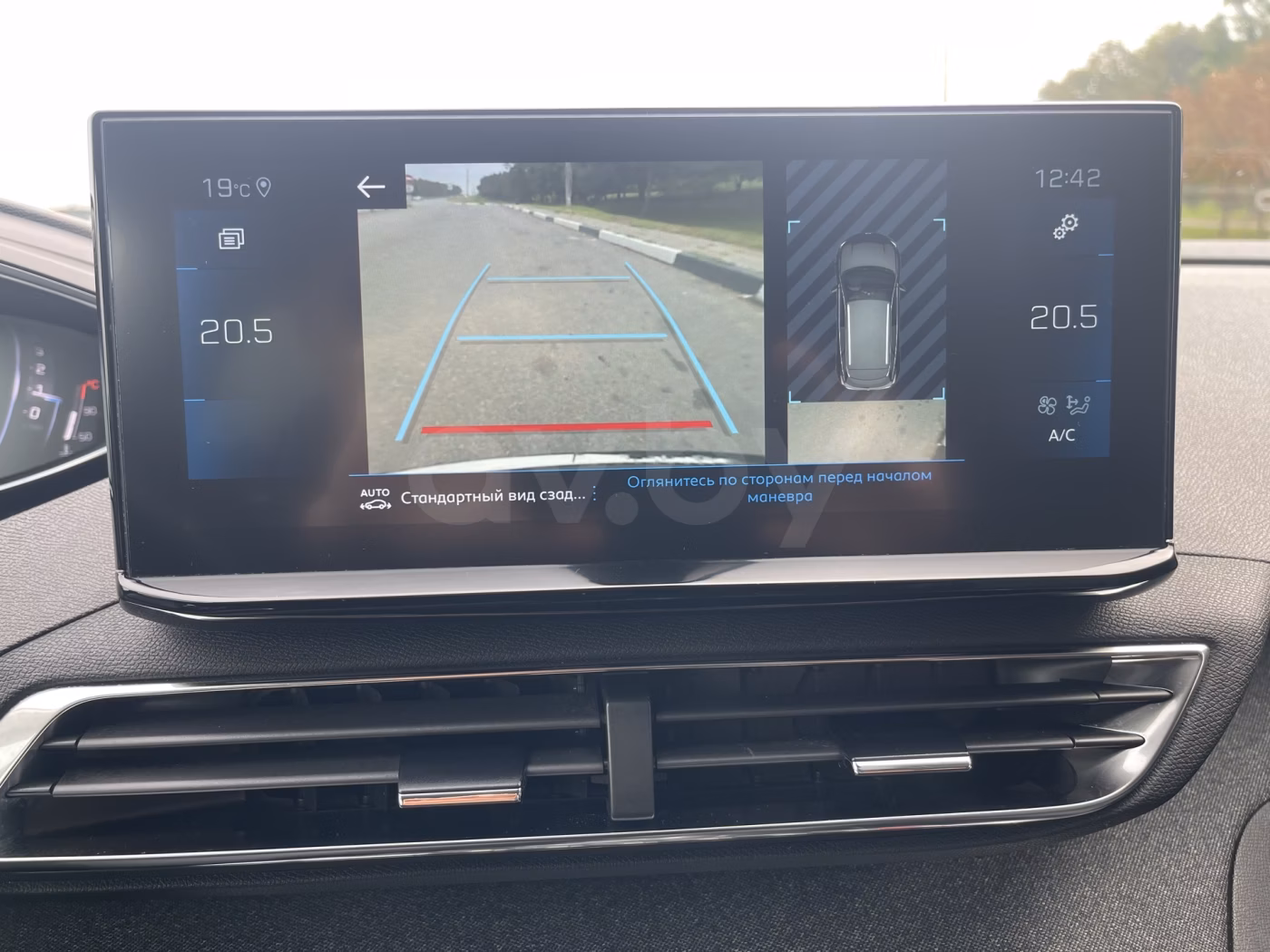Peugeot 3008 фото 14