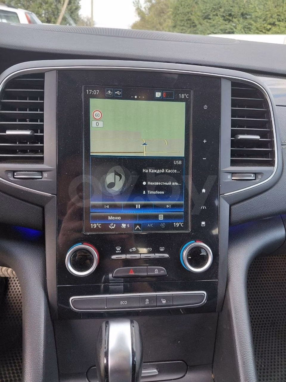 Renault Talisman фото 7