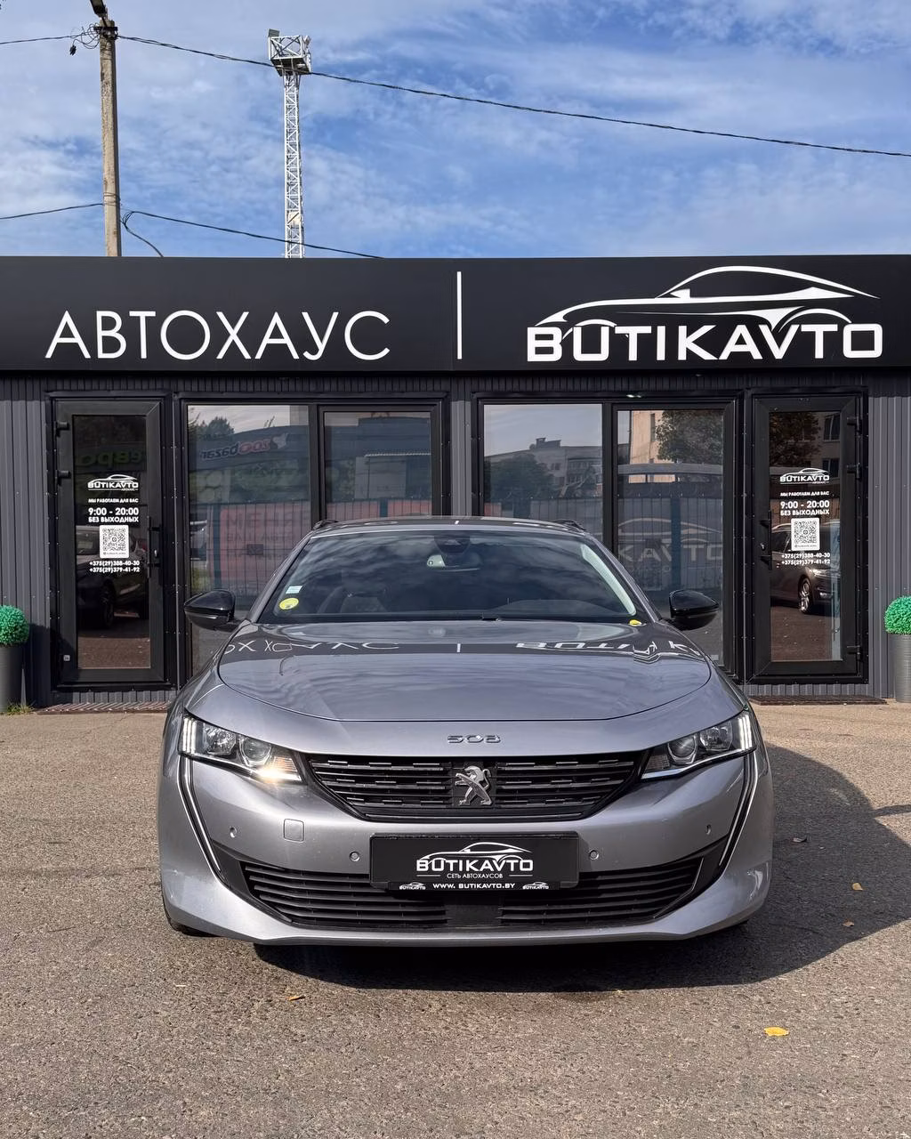 Peugeot 508 фото 2