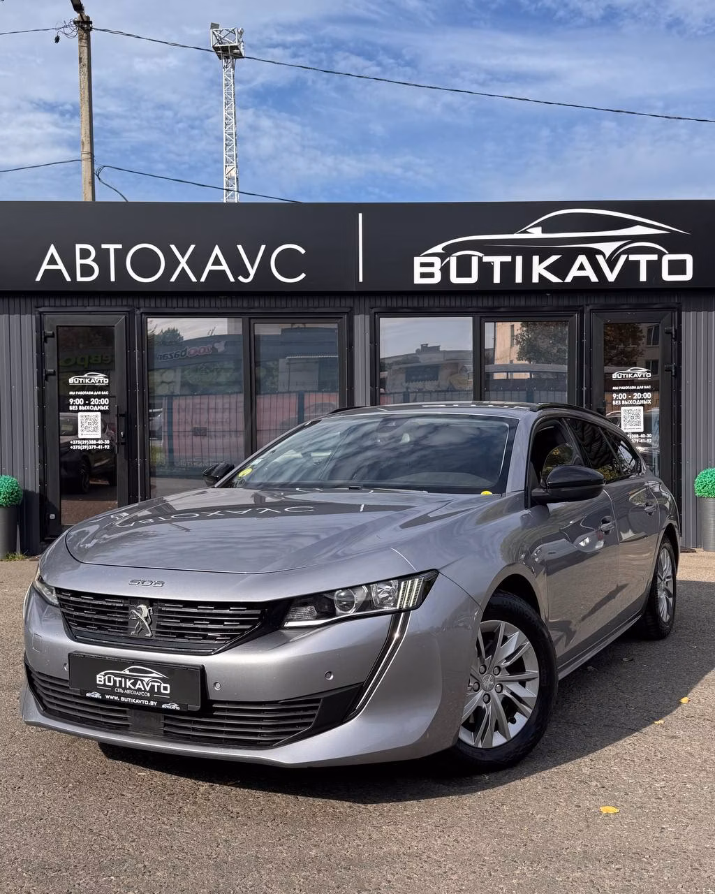 Peugeot 508 фото 3