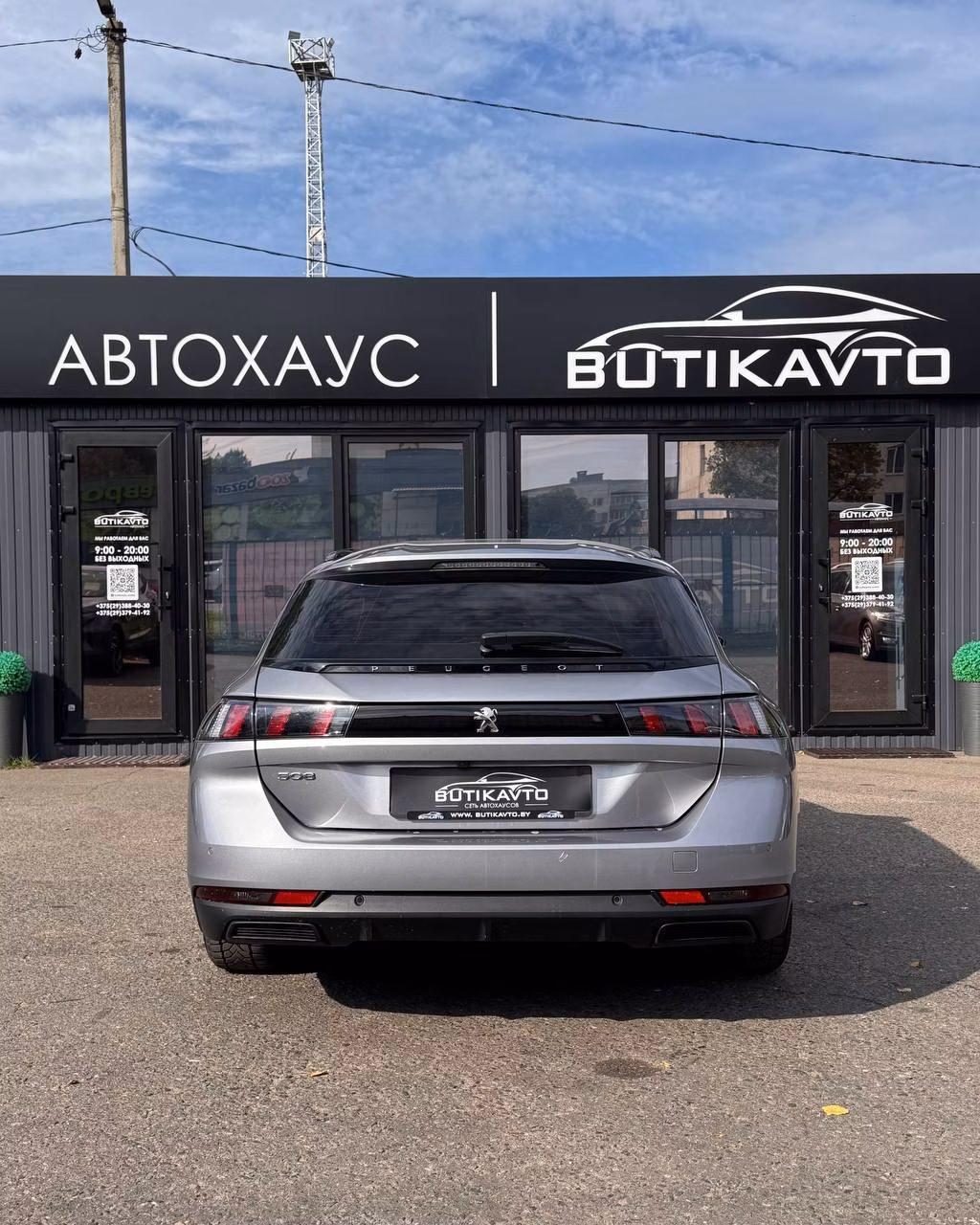 Peugeot 508 фото 5