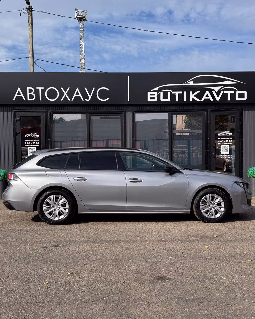 Peugeot 508 фото 7