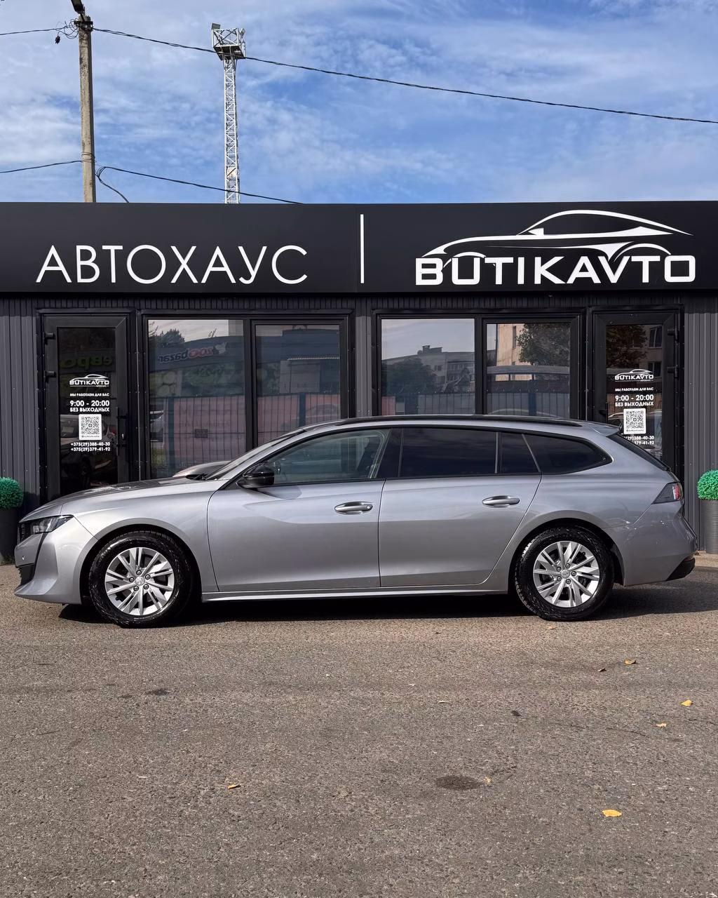Peugeot 508 фото 8