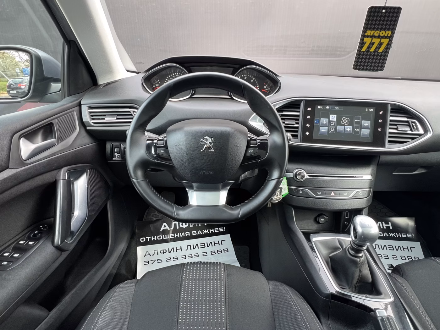 Peugeot 308 фото 9