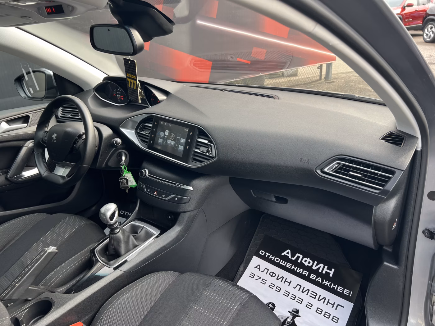 Peugeot 308 фото 13