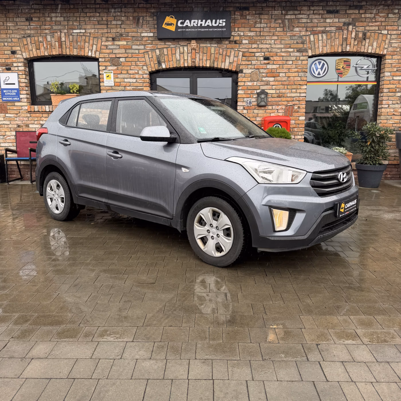 Hyundai Creta