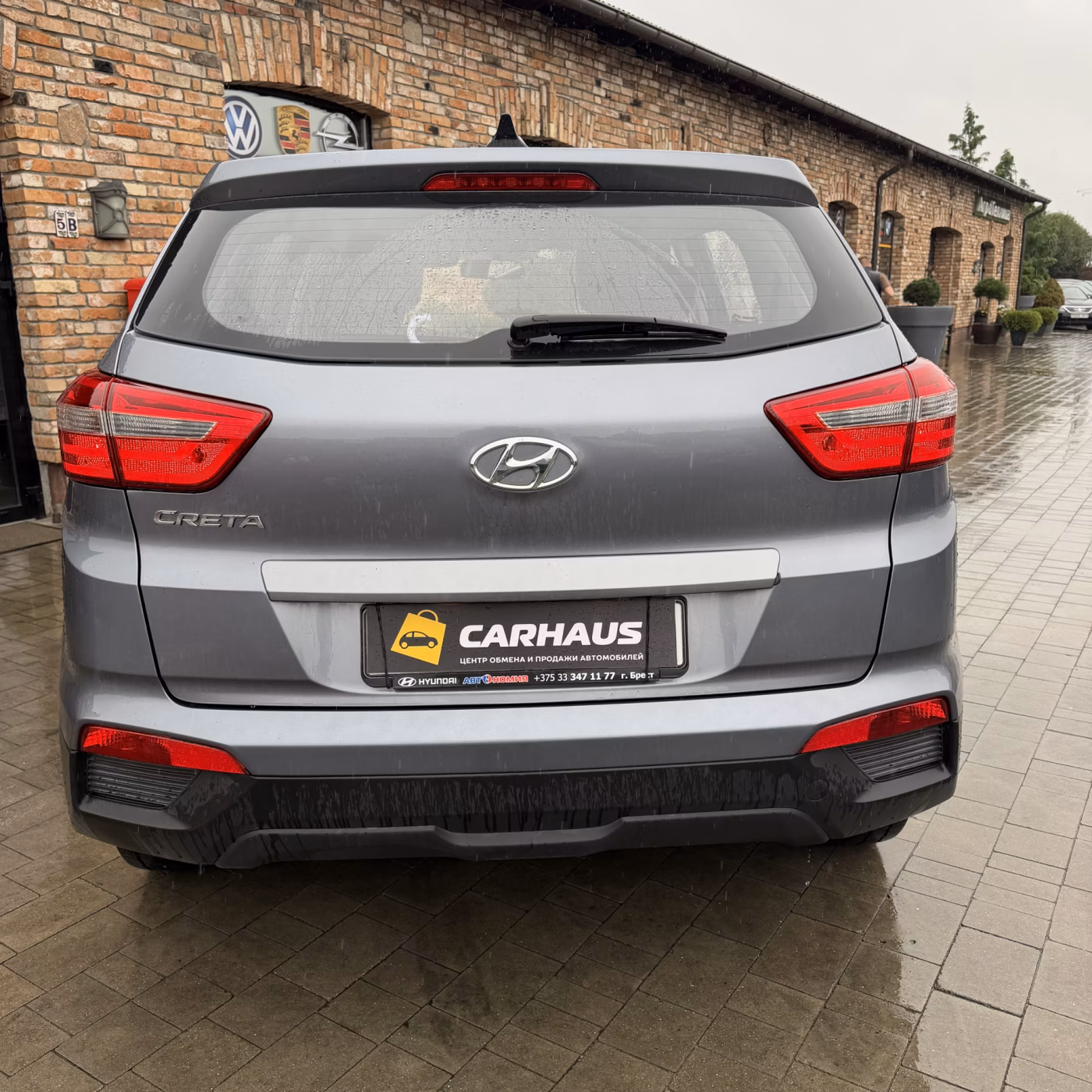 Hyundai Creta фото 5