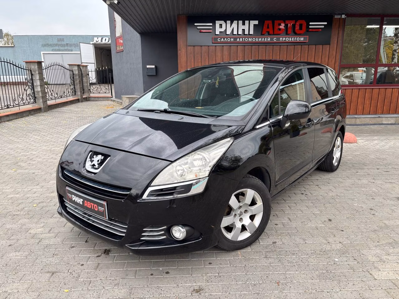 Peugeot 5008