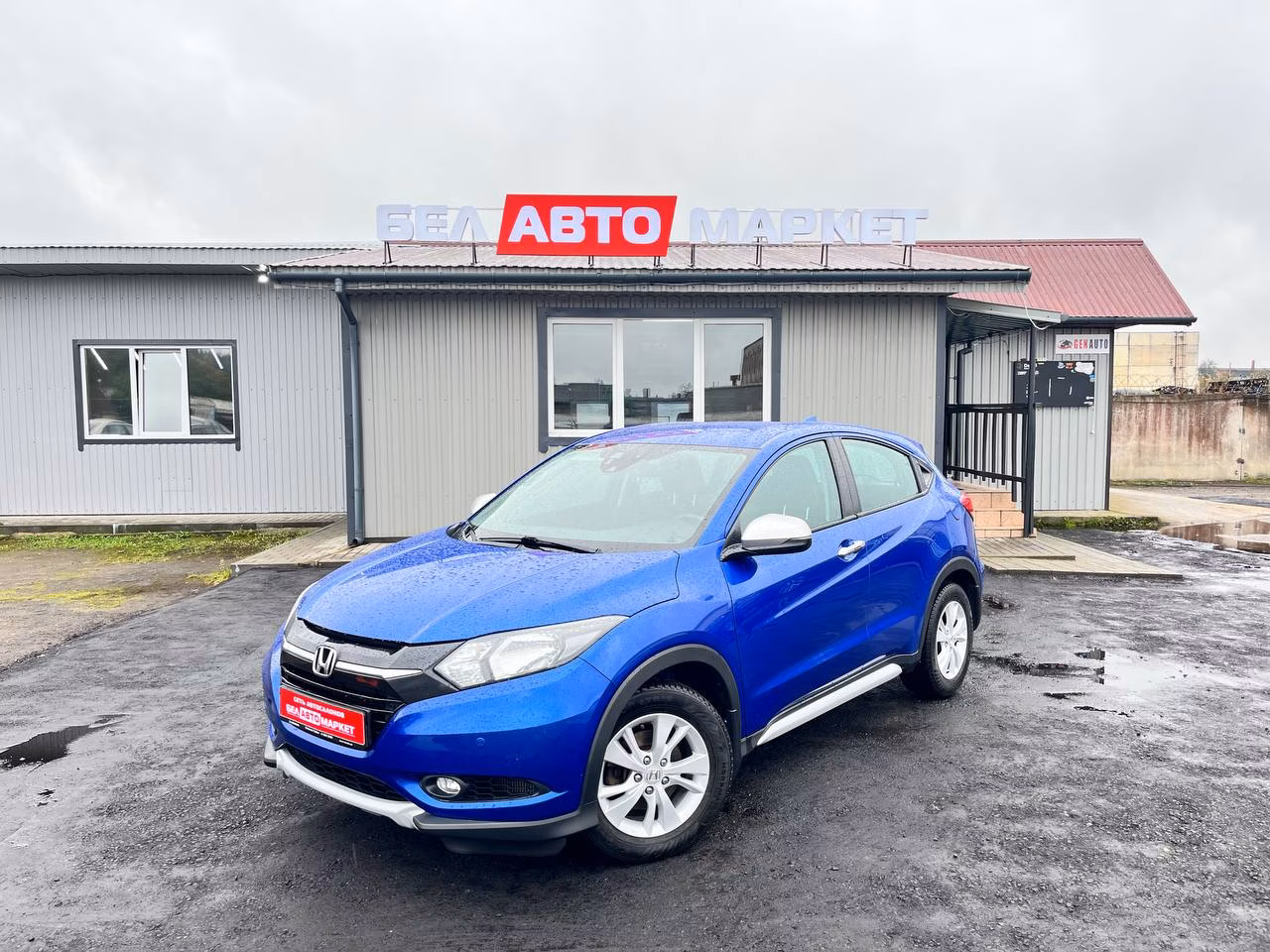 Honda HR-V