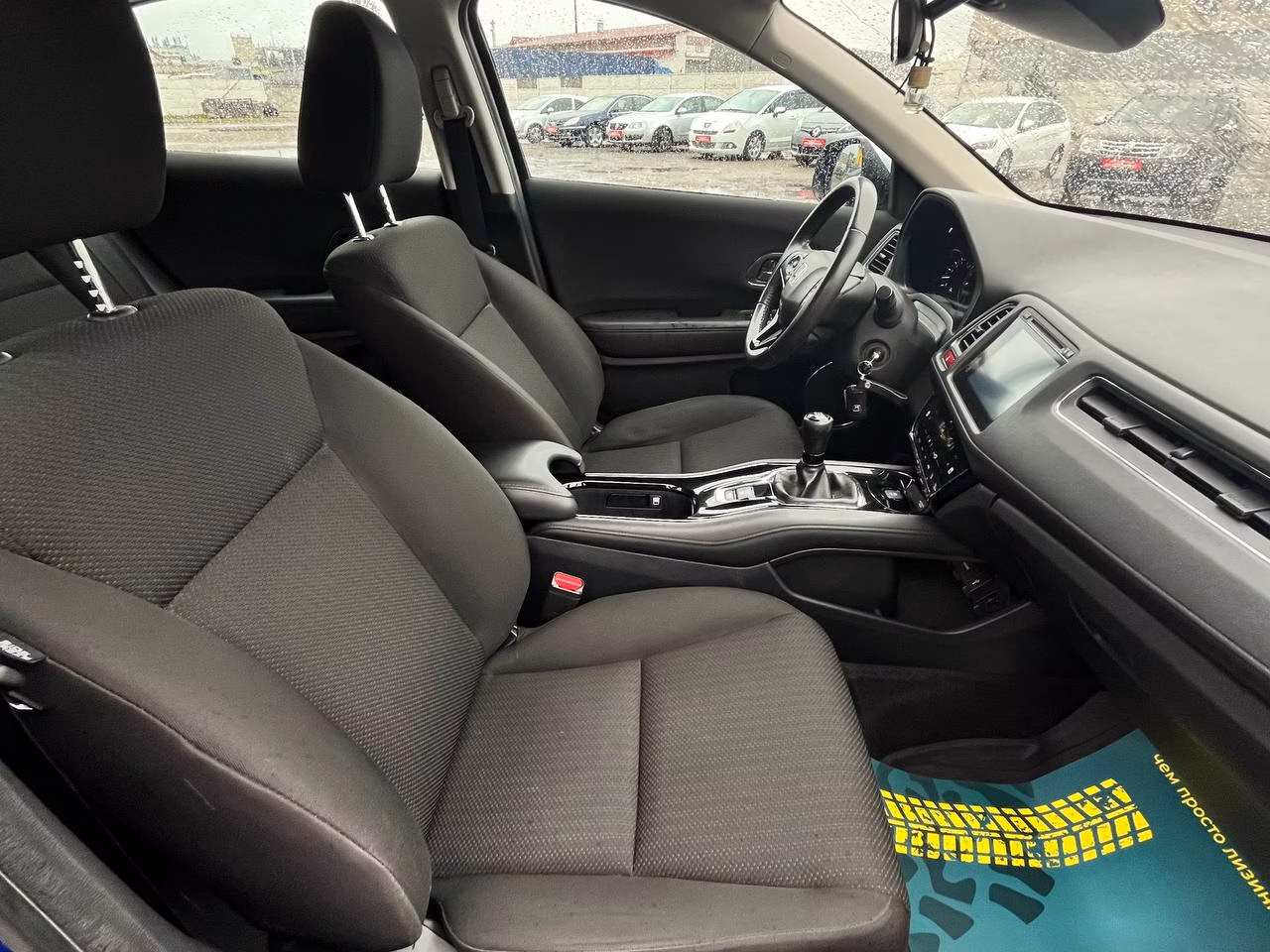 Honda HR-V фото 18