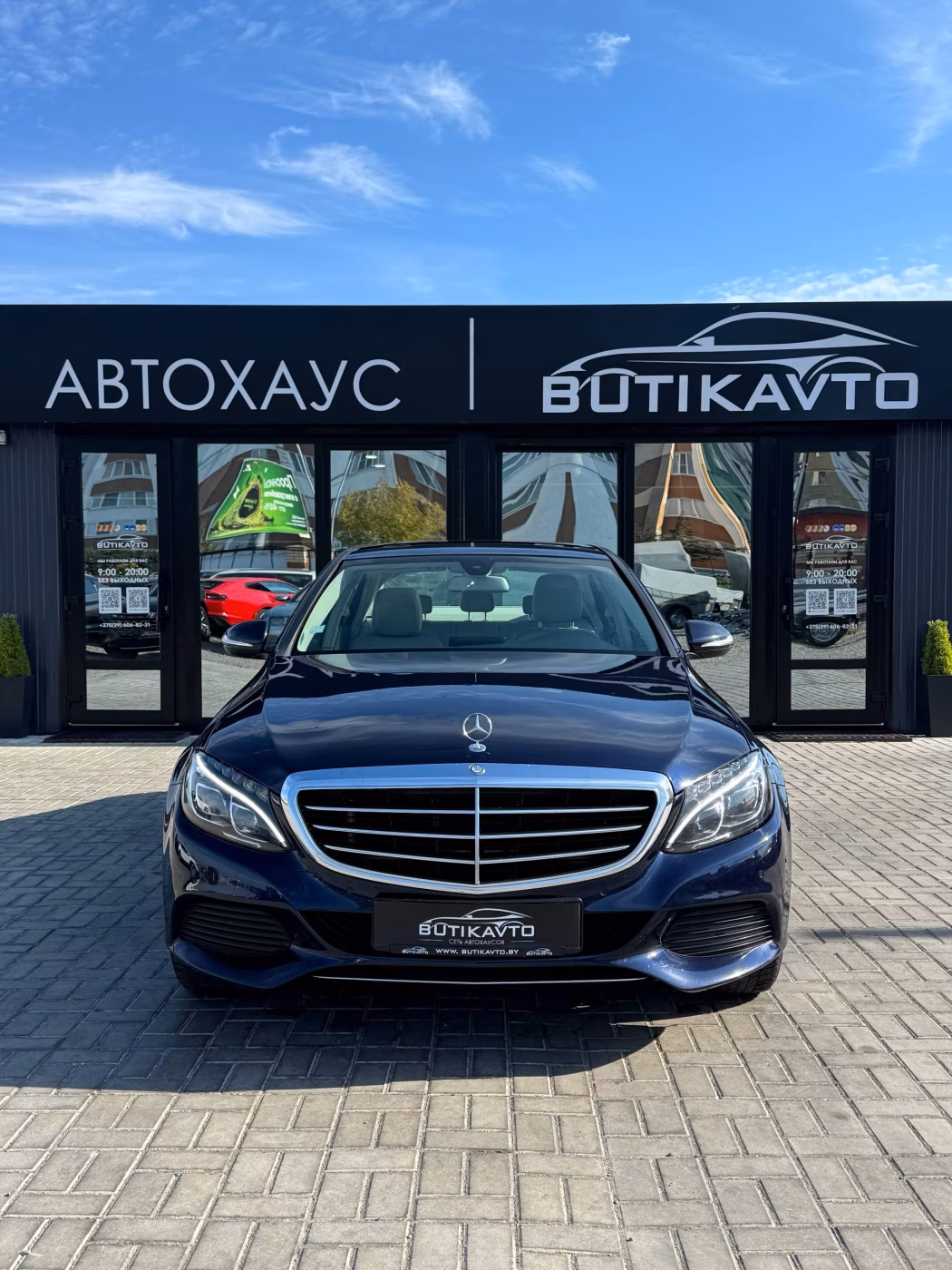 Mercedes-Benz C-Класс фото 2