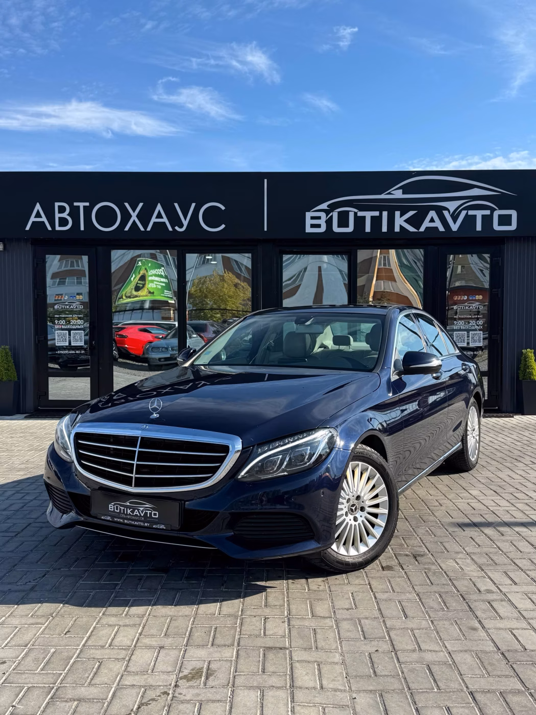 Mercedes-Benz C-Класс фото 3