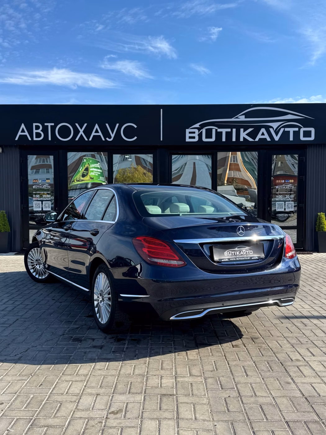 Mercedes-Benz C-Класс фото 4