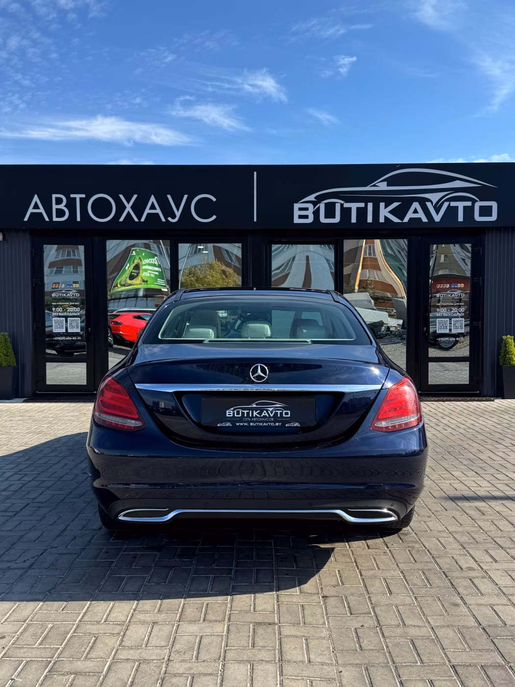 Mercedes-Benz C-Класс фото 5