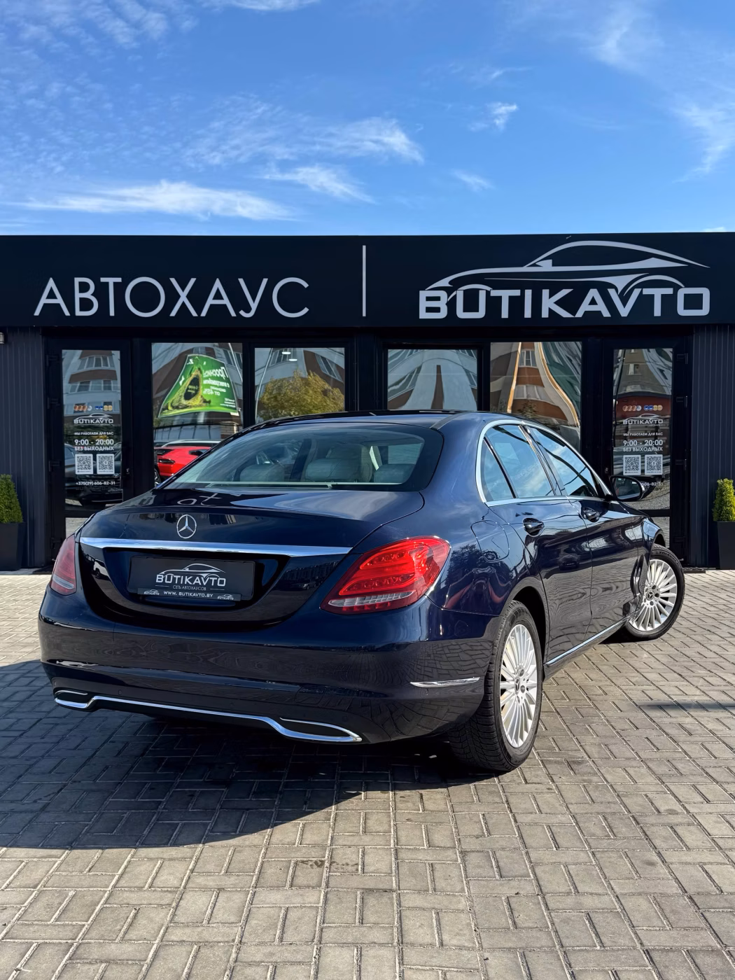 Mercedes-Benz C-Класс фото 6