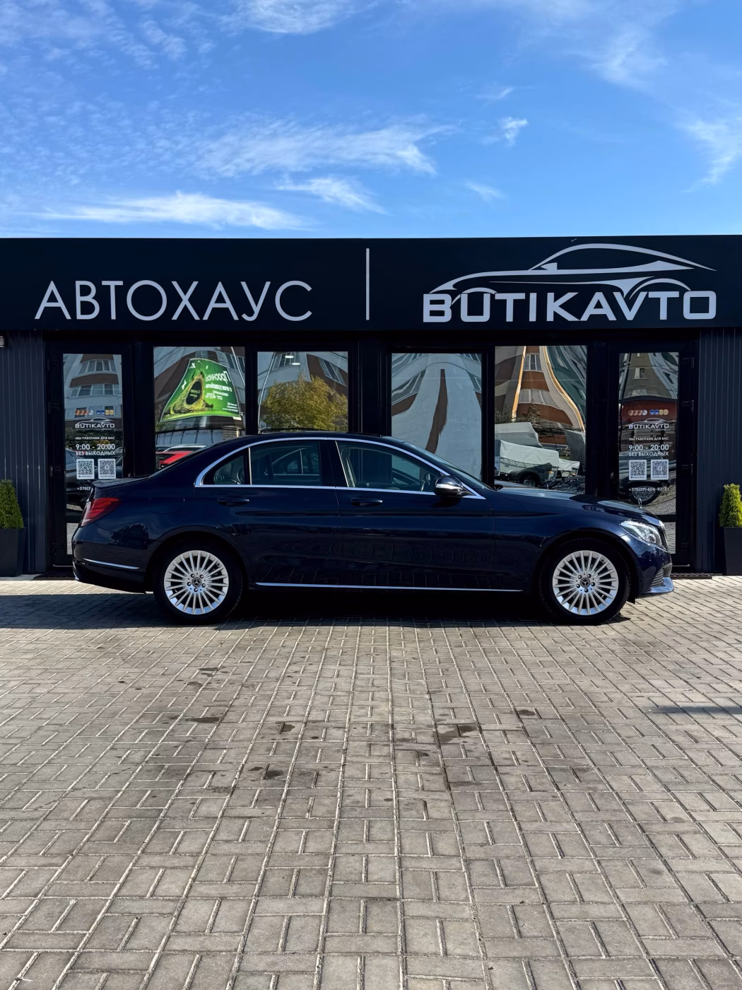 Mercedes-Benz C-Класс фото 7