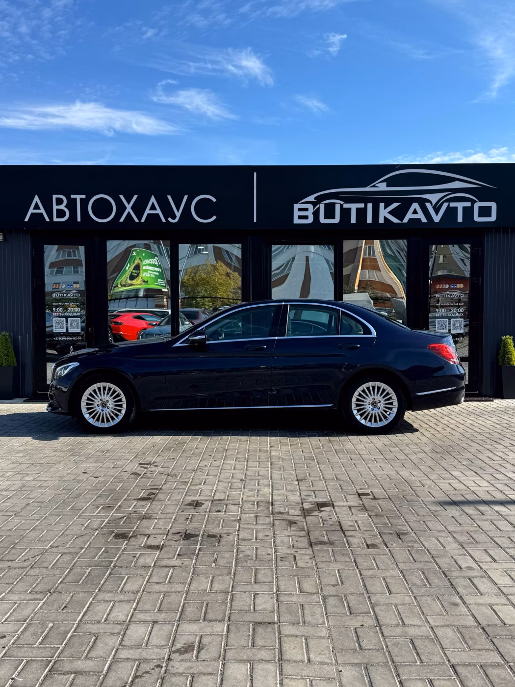 Mercedes-Benz C-Класс фото 8