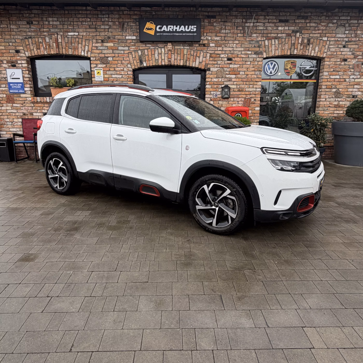 Citroen C5 Aircross