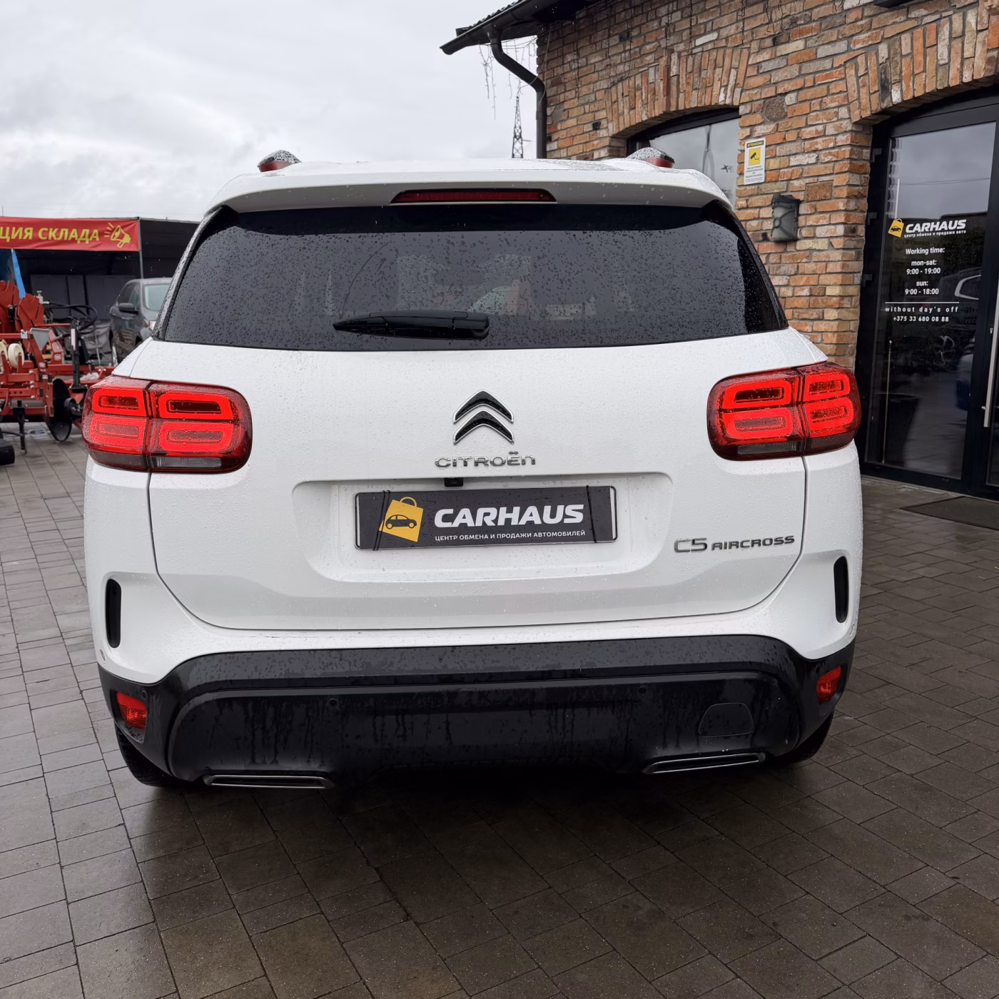 Citroen C5 Aircross фото 5