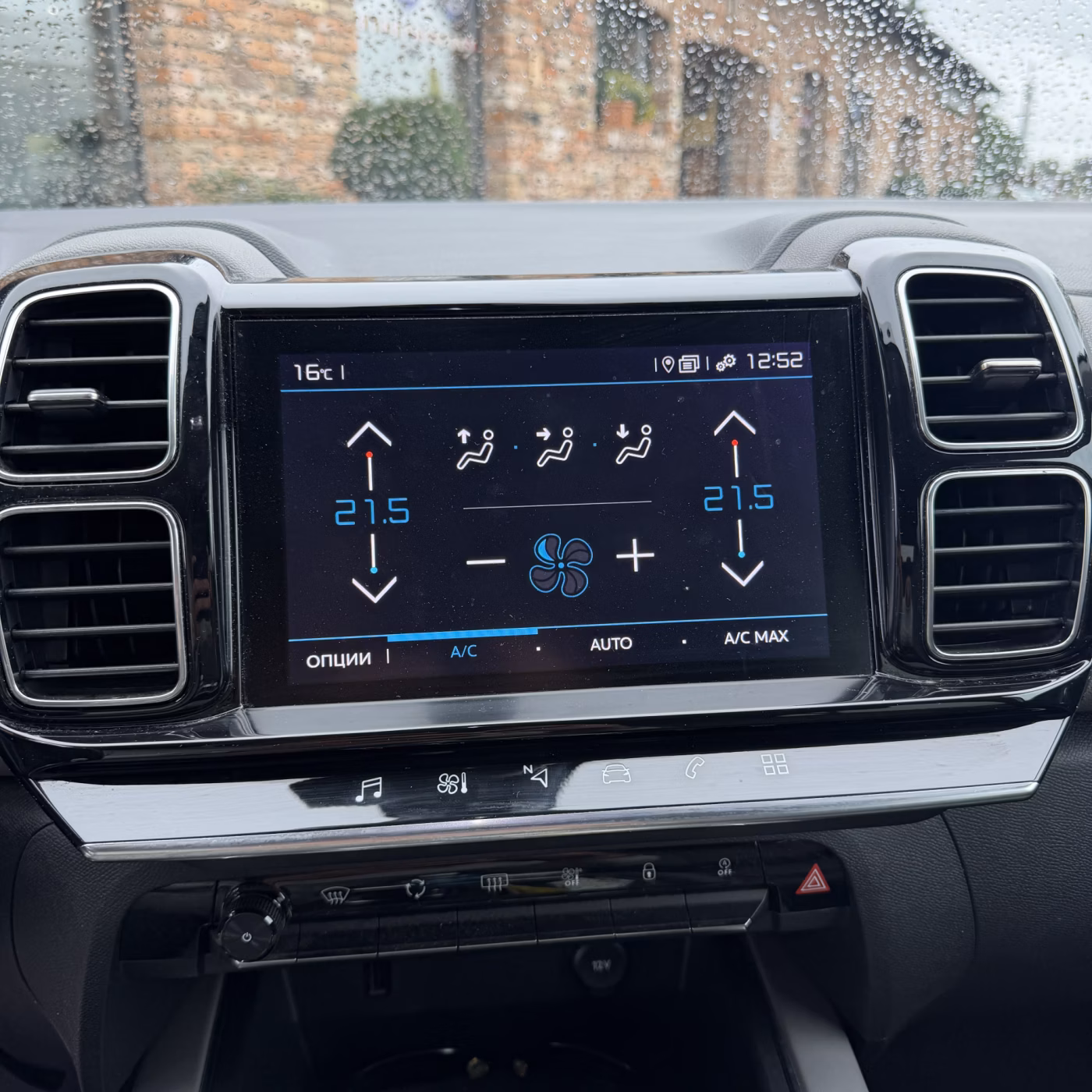 Citroen C5 Aircross фото 14