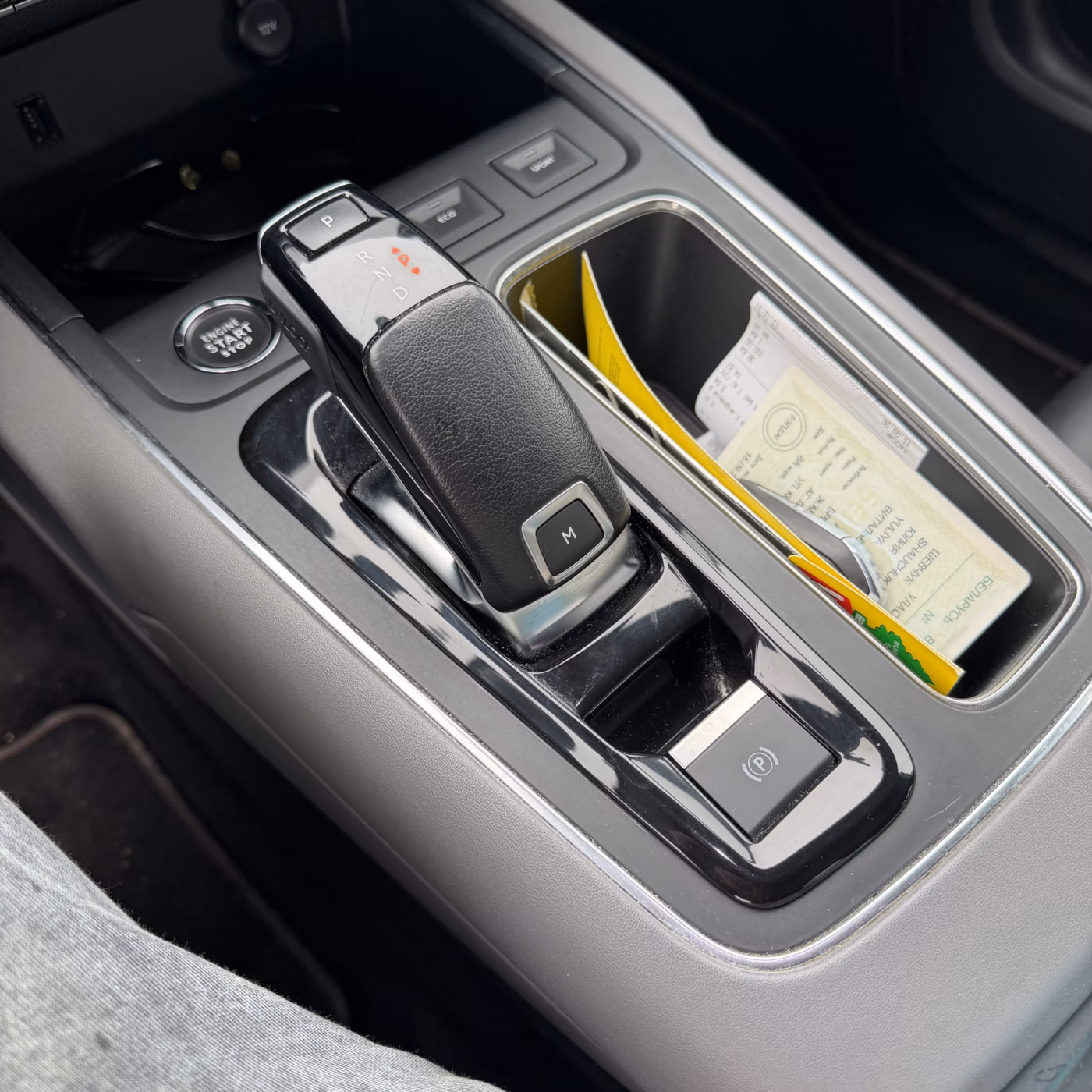 Citroen C5 Aircross фото 15