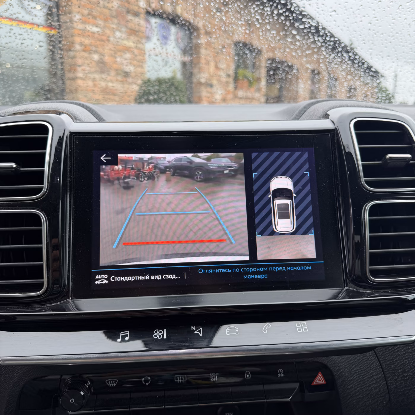 Citroen C5 Aircross фото 16