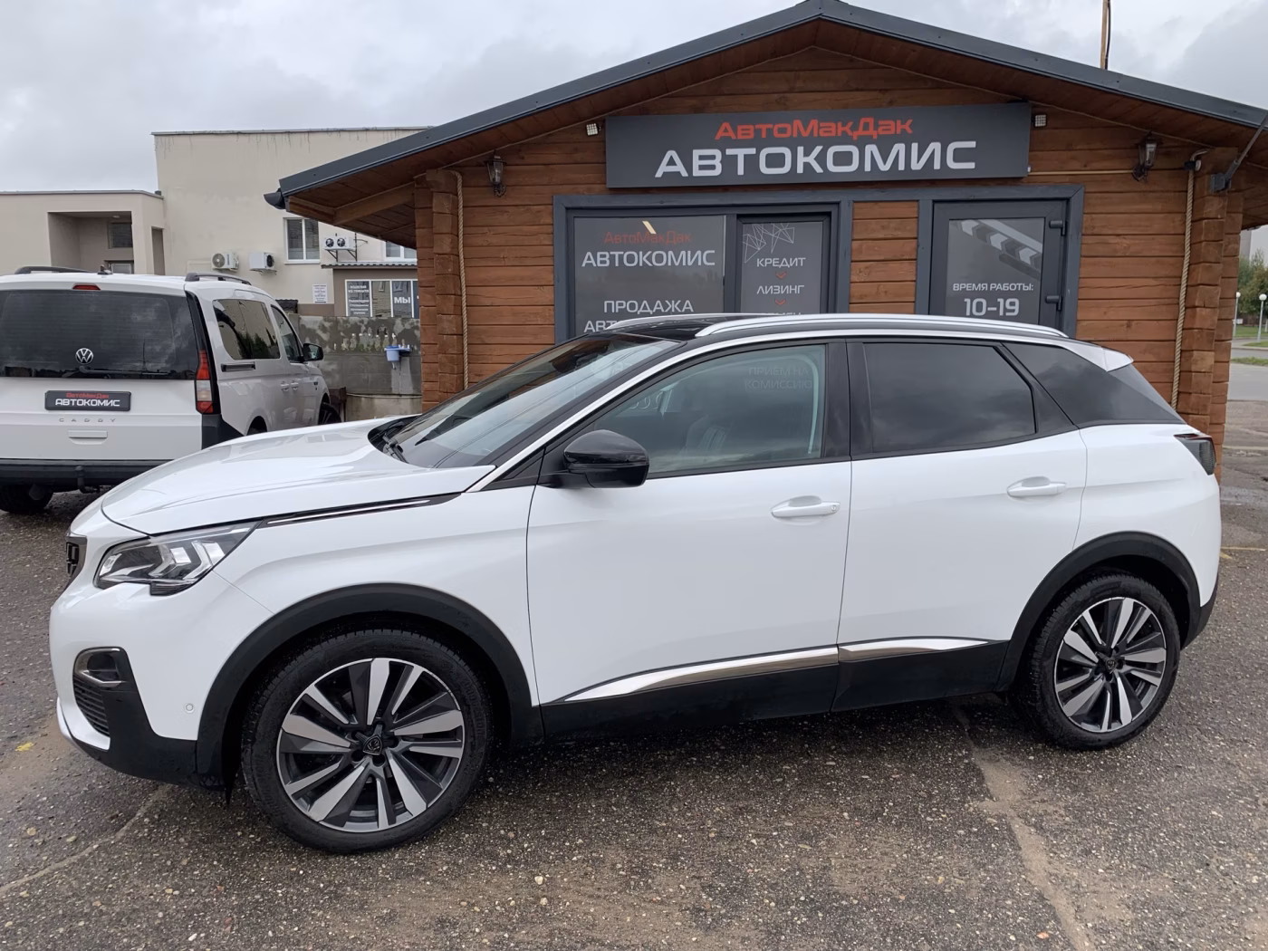 Peugeot 3008 фото 2