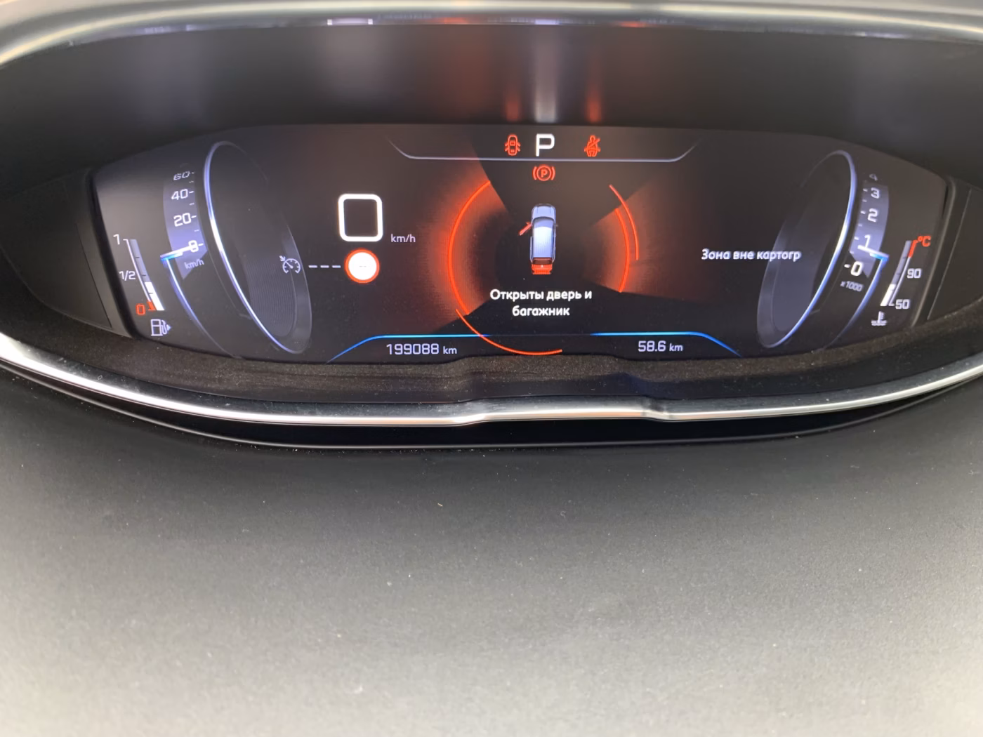 Peugeot 3008 фото 10