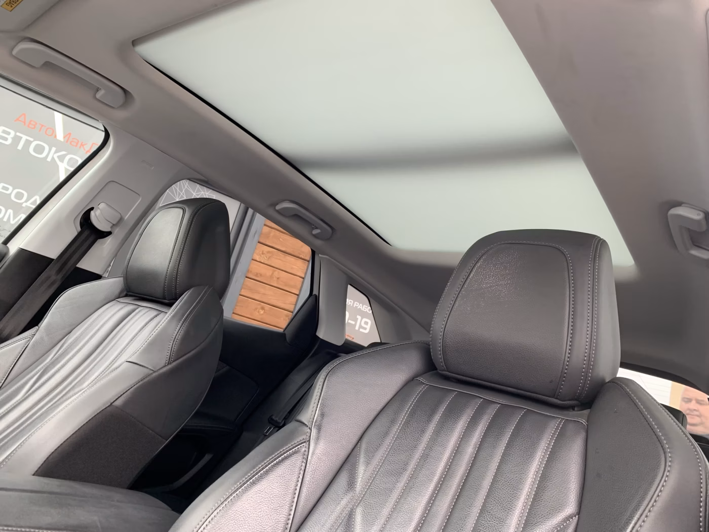 Peugeot 3008 фото 13