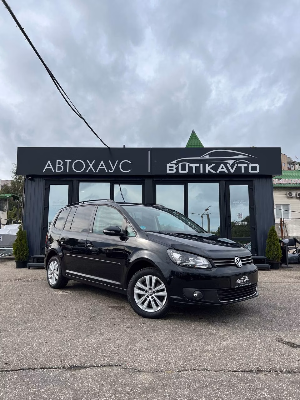 Volkswagen Touran