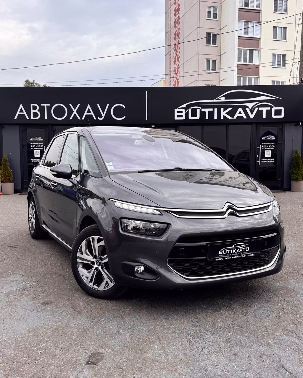 Citroen C4 Picasso