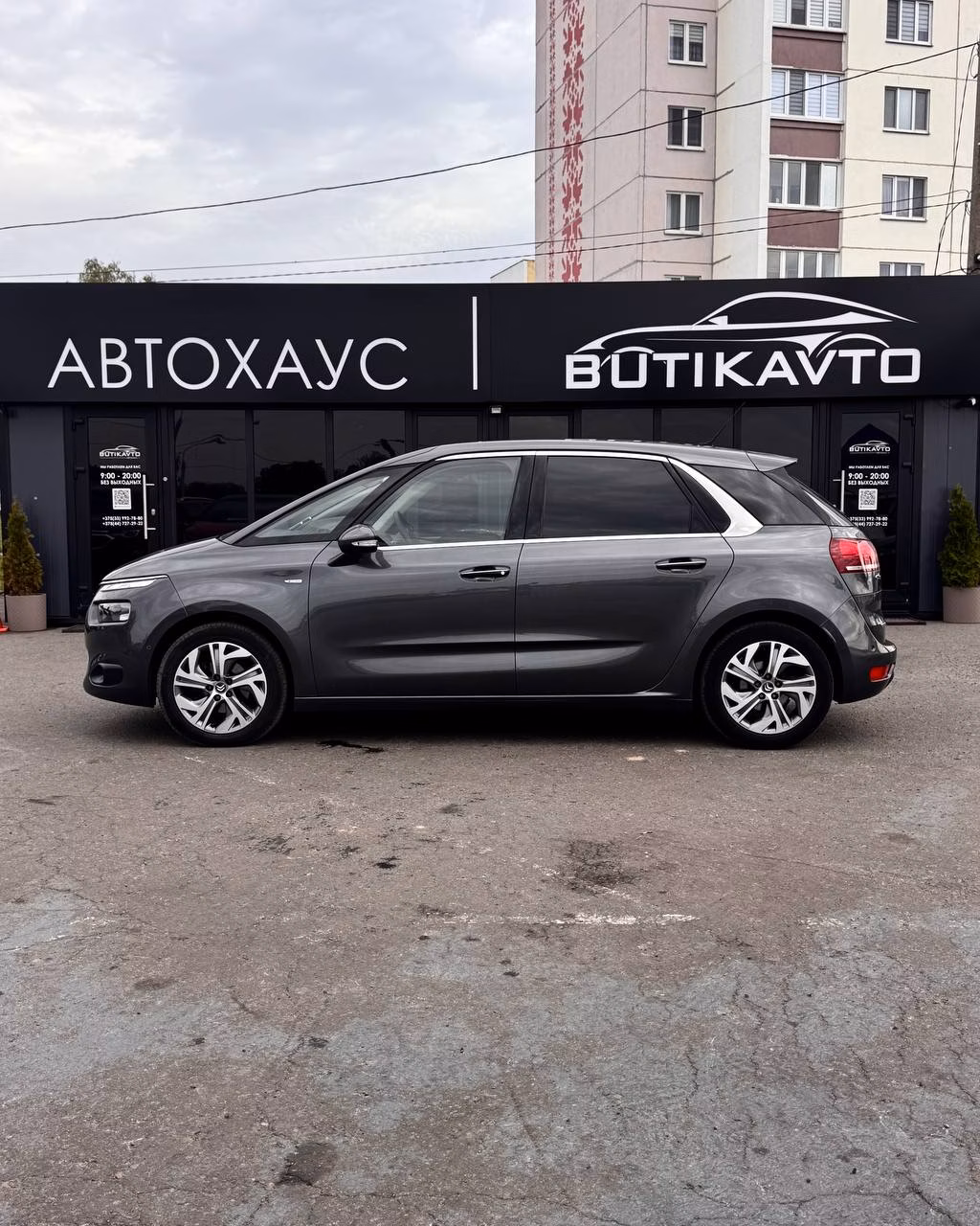 Citroen C4 Picasso фото 4