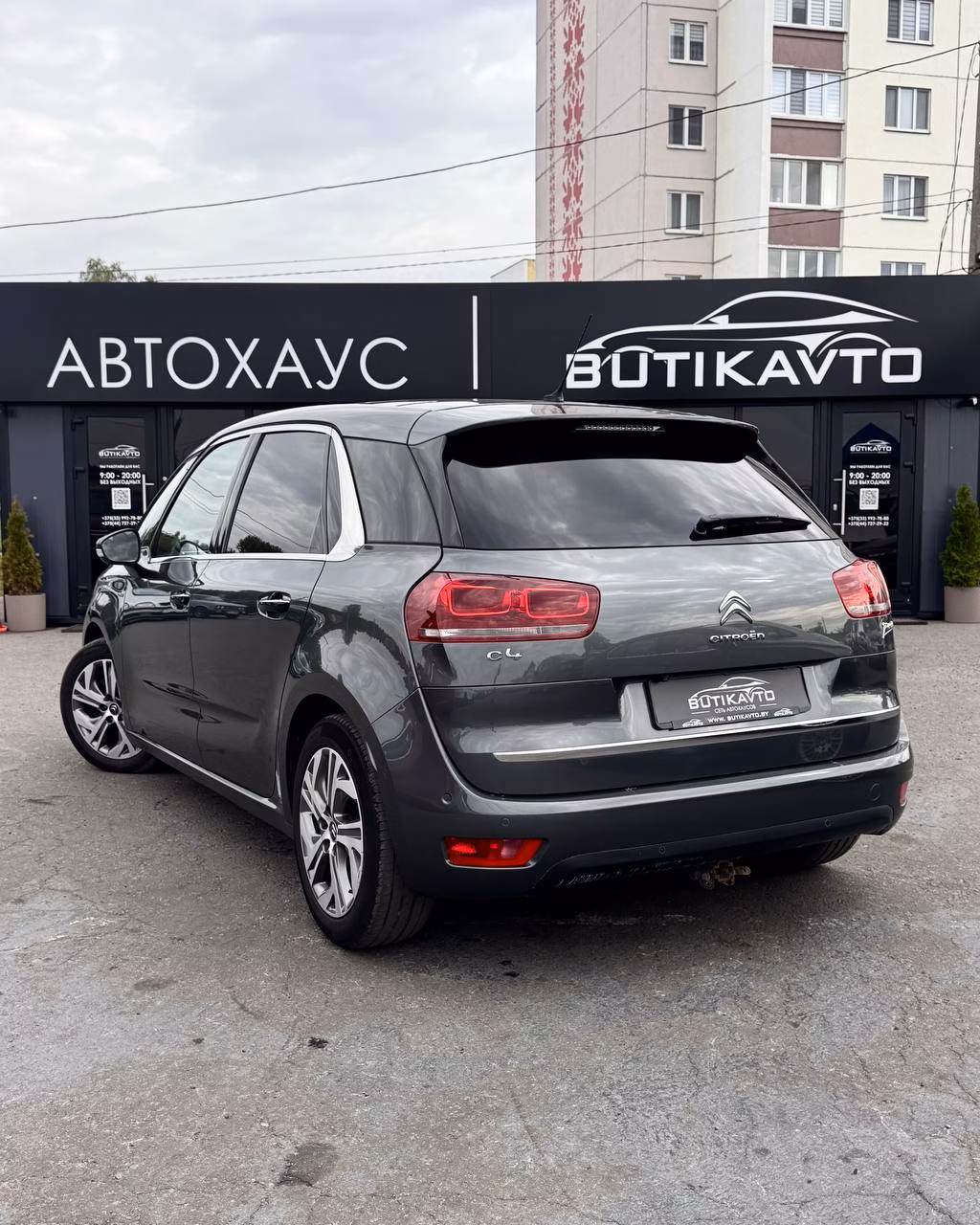 Citroen C4 Picasso фото 5