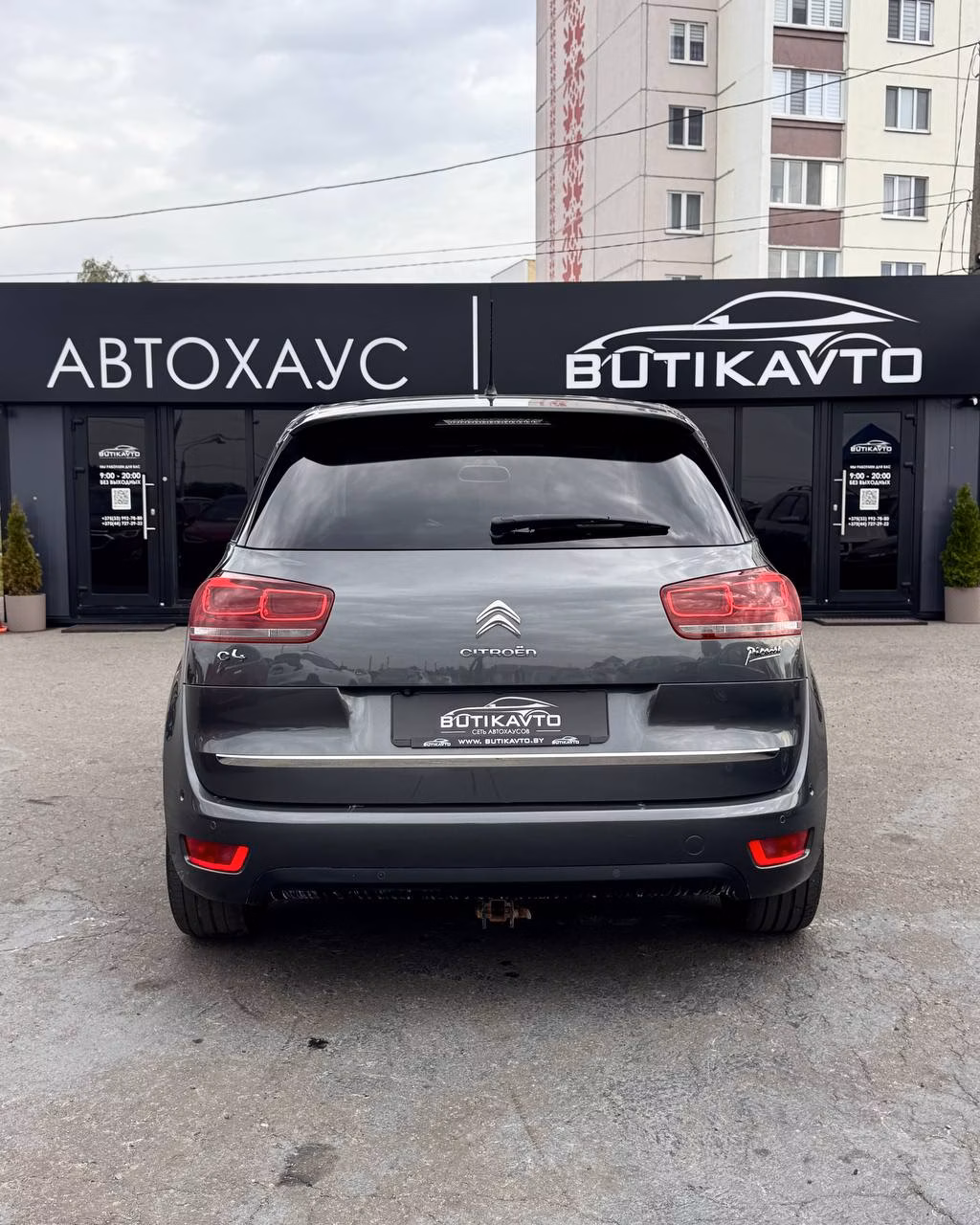 Citroen C4 Picasso фото 6