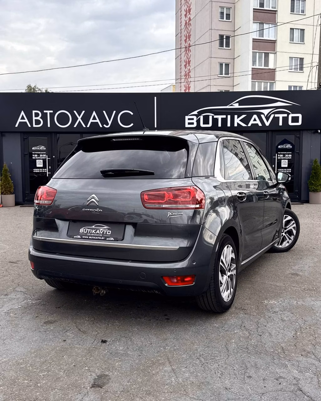 Citroen C4 Picasso фото 7
