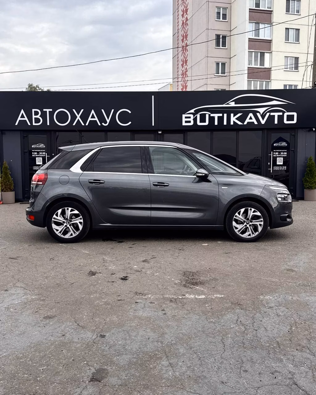 Citroen C4 Picasso фото 8