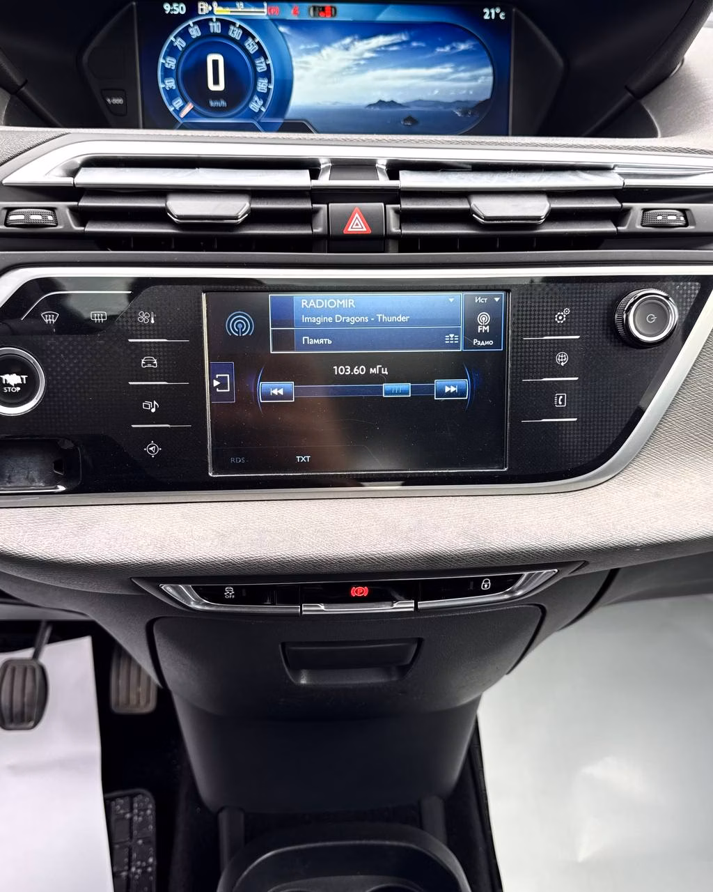 Citroen C4 Picasso фото 19