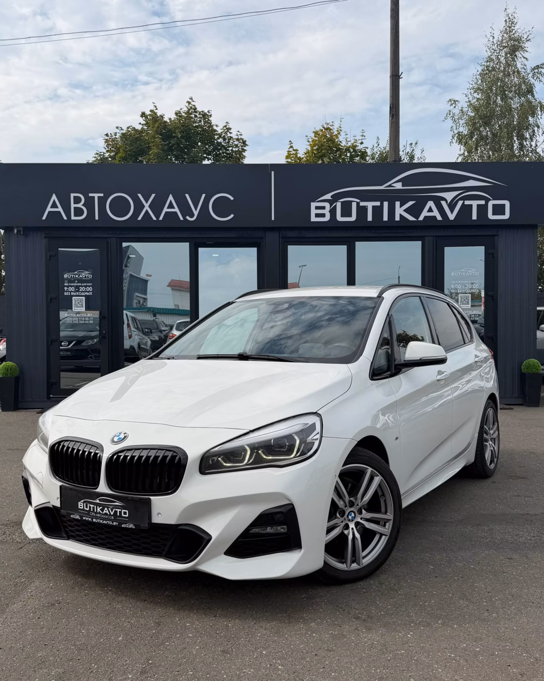 BMW 2 серия Active Tourer фото 3