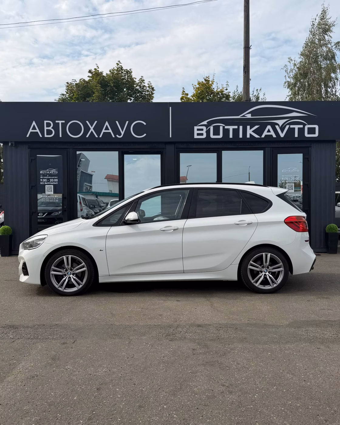 BMW 2 серия Active Tourer фото 4