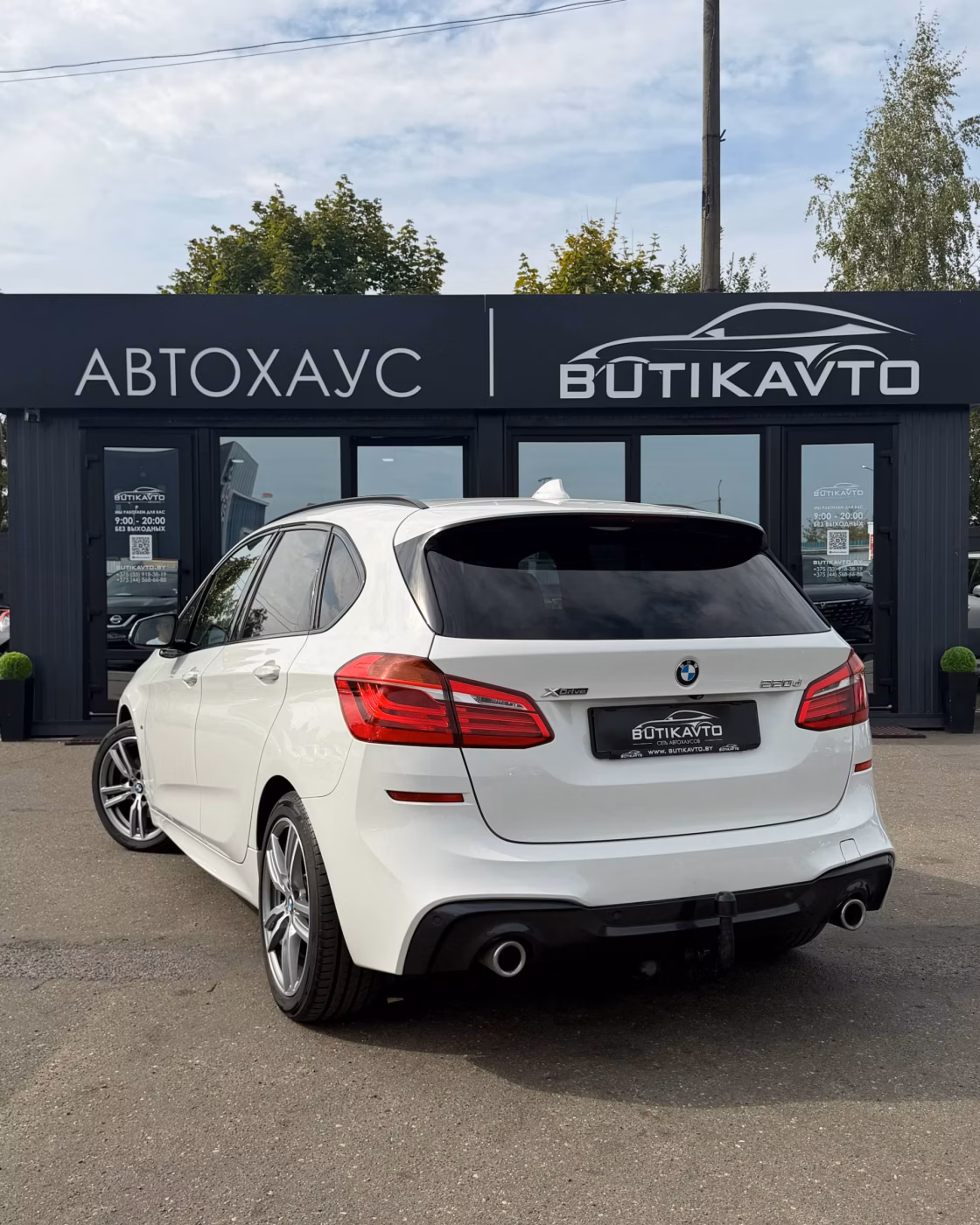 BMW 2 серия Active Tourer фото 5