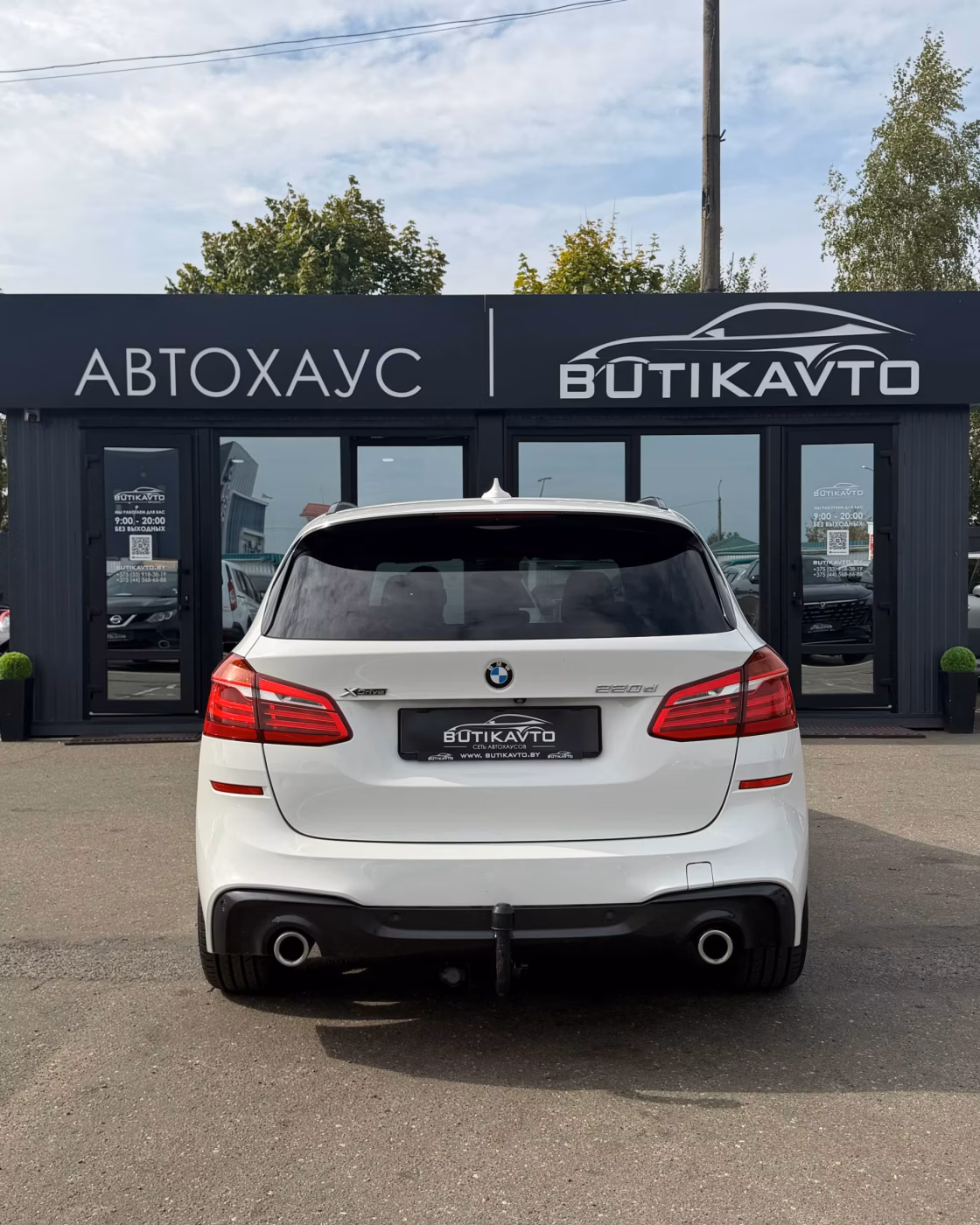 BMW 2 серия Active Tourer фото 6