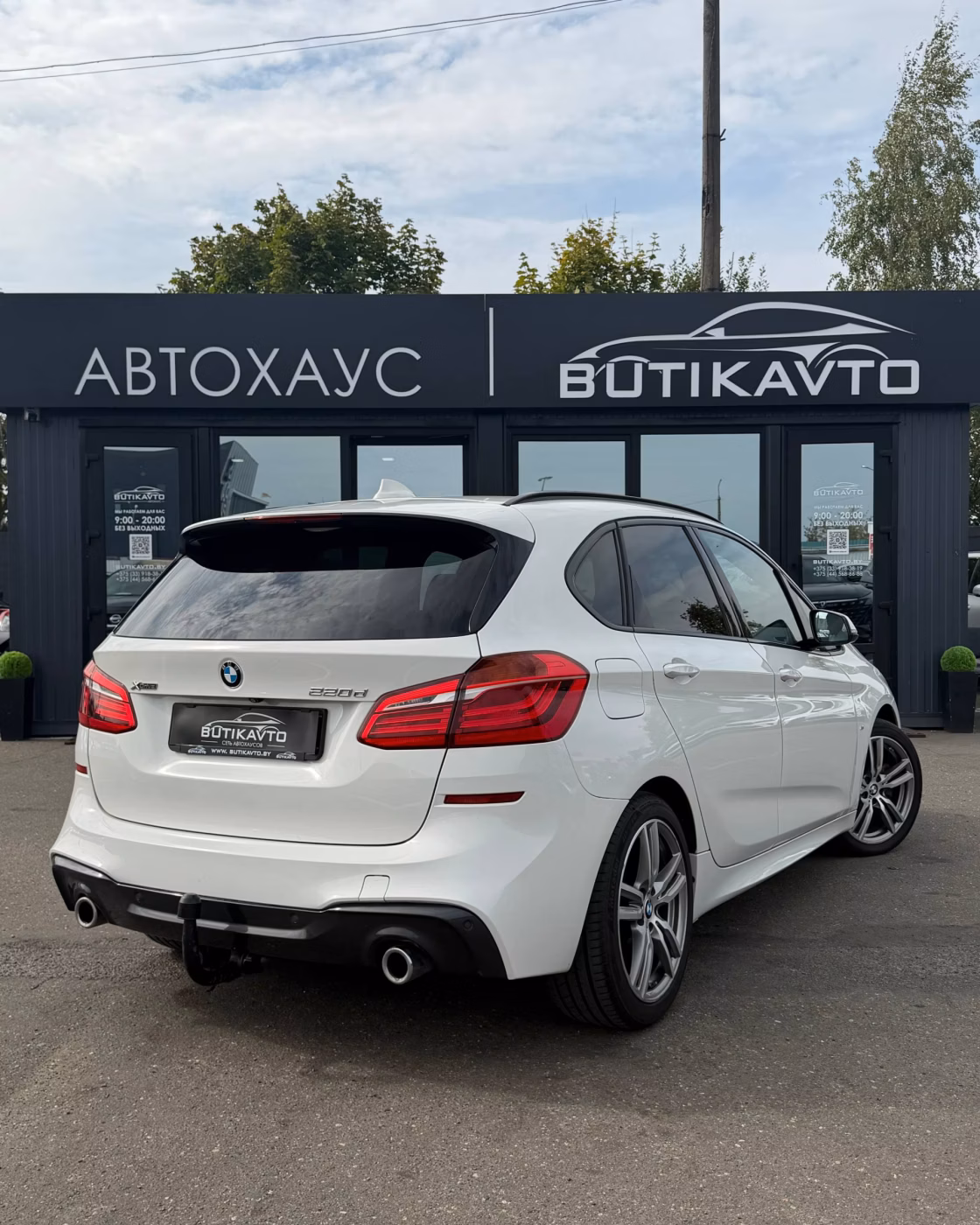 BMW 2 серия Active Tourer фото 7