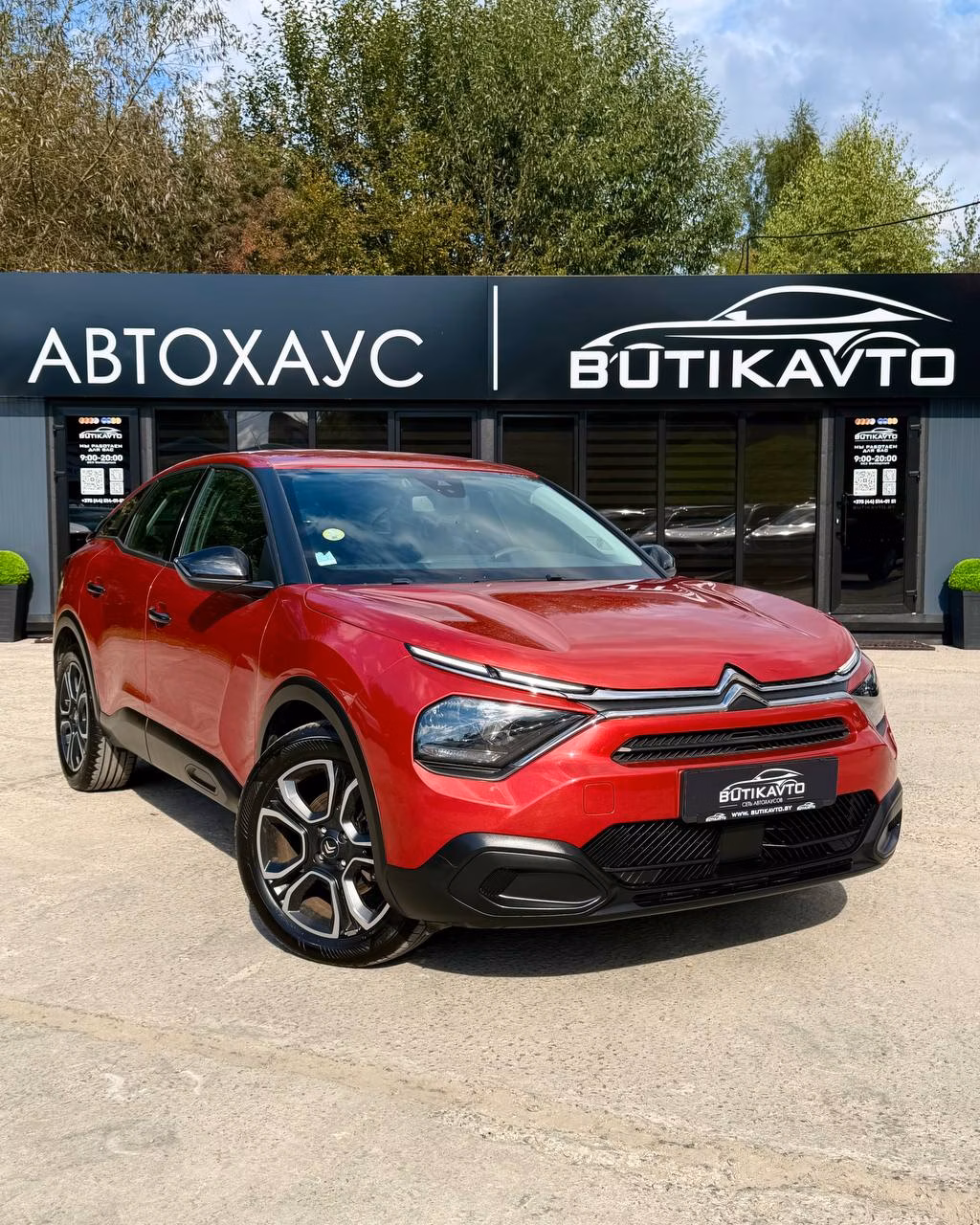 Citroen C4
